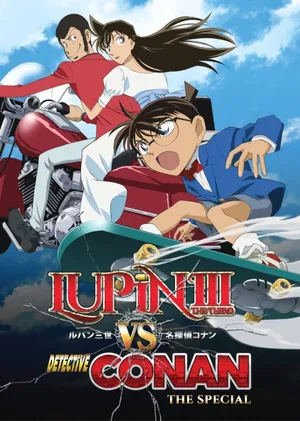 Lupin đệ tam & thám tử conan