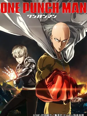 One-punch man