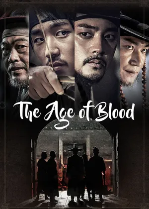 The age of blood